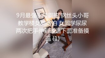 写字楼女厕偷拍职业套裙美女连拍两次 一条缝的嫩鲍鱼