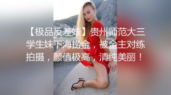 伪娘 路灯下的小妹妹指不定裙子下面有什么呢 深夜不回家的孩子会被恶魔诅咒变成在公厕肆意喷奶的崩坏母狗