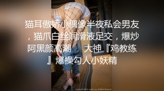 【AI换脸视频】景甜 痴女调教无码中出