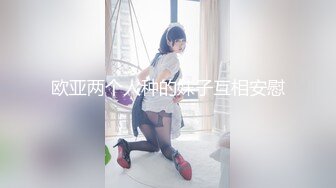 【新片速遞】长相甜美的女神极品妹子，热舞三点全露十分粉嫩洗澡剃毛[706M/MP4/01:46:29]