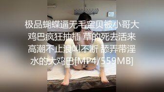 3P情趣装小护士，开档肉丝情趣诱惑，听狼友指挥两小哥