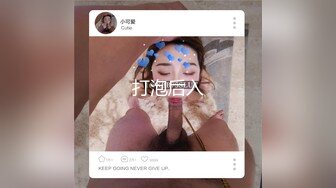 0518  后入丝袜肥臀