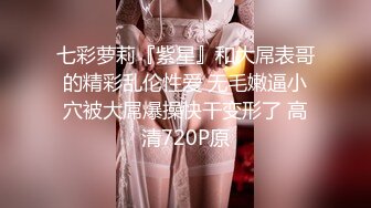 [cjod-362] 巨尻ブリブリ振って痴女ッてくる隣人ドスケベ団地妻「密着デカ尻プレスで君のおチ○ポ犯してアゲル」 乙アリス 弥生みづき