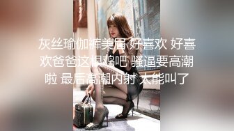 怀着二宝的老婆被操