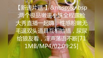 【每日系列】谁的新娘洁白的婚纱又纯又欲 高颜值反差女神 各种丝袜制服角色扮演性爱私拍