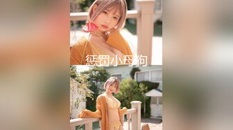 [MP4]STP26109 ?高能萝莉? 极品玲珑曼妙网红美少女▌安安老师 ▌雷电将军Cos多汁蜜穴 阳具插入触电般的感觉 受不了啦 VIP2209