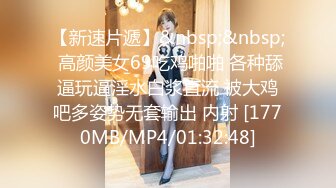 9513天卓、小娜美（洋芋） (27)