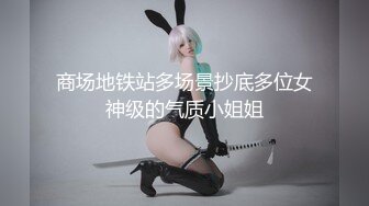 放假和性瘾女朋友出去开房