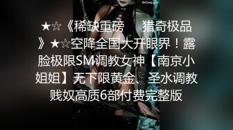 【重磅推荐✨onlyfans女神】▶▶欧美高质量网红❤️Shunli Mei❤️高颜值极品身材 风格百变 (8)