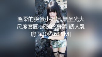 KTV里那些事4 小姐姐们各种玩【暗黑KTV-4】靓丽公主激情裸舞 卖弄风骚逗老板们开心 口交自慰打炮任意玩 有钱人的玩物 (2)