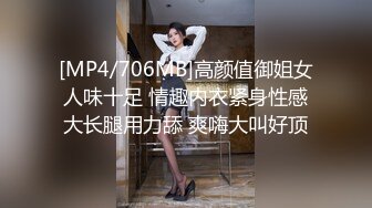 国产麻豆AV MDX MDX0092 金钱诱惑女同事 韩宝儿