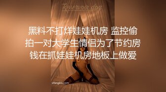 拽着头发后入爽翻了