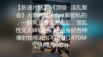 STP31661 女神放飞自我100%心动感觉【anna102】多种道具自慰~一晚狂撸，俏丽江南小美女，让人秒硬