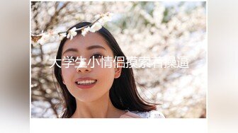 最新前后双镜偷窥二美女闺蜜嘘嘘