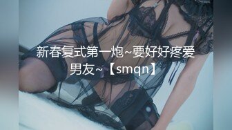 TMG-074 咪妮 爆操学校的漂亮小护士 天美传媒