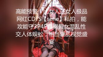 【新片速遞】 ☝美女因长期性生活不注意卫生导致生殖器阴道病变，医生正在设计治疗解决方案【105MB/MP4/06:06】