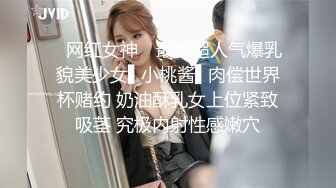 -红唇少妇和链子男友双人啪啪 开裆黑丝猛操性感大屁股