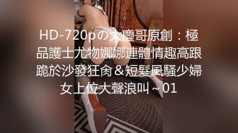 【9月新档】46万粉丝网黄蜂腰美乳萝莉「鱼籽储存器」付费资源 清纯小妖和金主爸爸视频抚摸菊花撸出许多小鱼籽