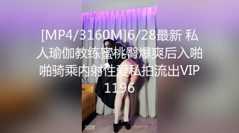 STP27485 满背纹身吊带长裙！性感少女激情自慰！无毛极品肥穴，