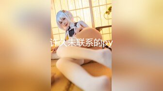 【新片速遞】&nbsp;&nbsp; 【极品女神❤️重磅巨乳】最新网传极品Z杯爆乳胸模『悠悠』与粉丝大佬性爱私拍流出 揉搓巨乳女神骑乘猛摇 高清720P版 [443M/MP4/10:30]