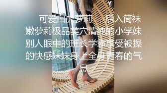 大奶JK妹子吃鸡啪啪 啊啊 用力 身材丰腴 在家被各种姿势无套猛怼 内射浓稠精液流出