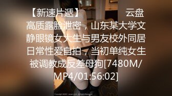 [MP4/ 697M]&nbsp;&nbsp;超高颜值小姐姐，第一视角镜头前三点全裸 道具自慰白虎穴，掰开特写粉木耳蝴蝶逼