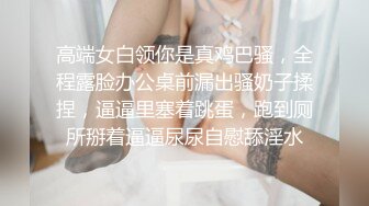 可爱小胖妹