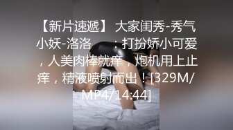 ✿清纯萌妹✿呆萌美少女可爱女仆装被玩坏了清新小仙女娇小身材抱起来爆操小嫩穴又被爸爸填满了爸爸的反差小母狗