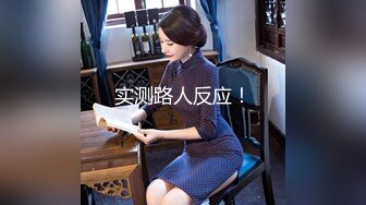 完美胸型美乳少妇 女上位