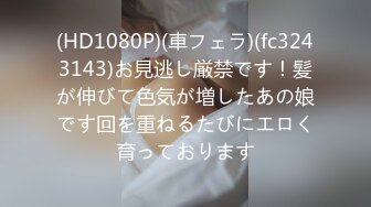 FIRST IMPRESSION 105 偶然見つけた動画投稿サイトの超絶かわいい19歳Eカップ素人 AVデビュー！ 佐々木めい