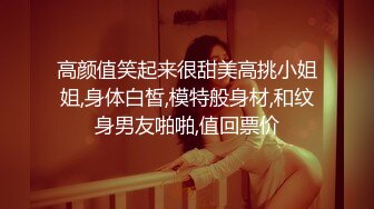 kcf9.com-路少逛会所选妃，气质人妻，好鲜嫩的乳房，小玉手握着阳具