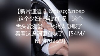 [高清中文字幕]SSNI-661 我最愛的女友小島南被巨漢前輩奪走壓在身下狠狠抽插