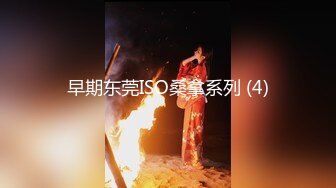 【劲爆❤️气质女神】加奈学姐 极品淫丝御姐肉体极致盛宴 轻抚肉棒挑逗一口含住 瞬间快感上头 极品蜜穴湿嫩榨精