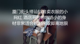 侧入出轨人妻少妇