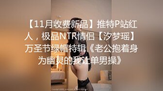 丰胸豪乳 长腿翘臀 情趣道具所有的诱惑因素都集齐了 韩模Jinju ()极限诱惑人体图[77P/1.4G]