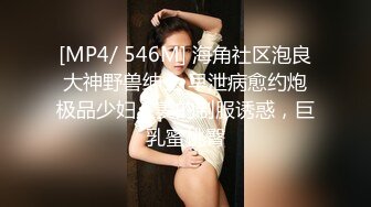 [MP4/ 1.5G] 三个漂亮妞的极品诱惑，全程露脸跟狼友发骚吃奶玩逼一起亲小嘴道具抽插