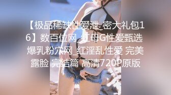 STP28646 甜美气质新人美女！狐狸面具性感诱惑！扭腰摆臀展示身材，翘起屁股掰穴特写，自摸骚逼娇喘呻吟