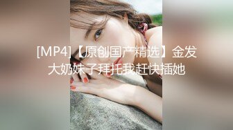 【在线】PR社萌妹云宝宝福利视频图包之树林野战Play[34P+2V326M]