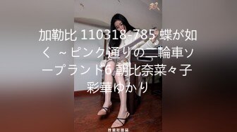 杭州Ts美杜莎：深夜开了一个多小时的车，用新鲜滚烫的圣水淋在他的脸上，灌进他的胃里，仙女棒再混着尿液在他的嘴里搅拌抽插！