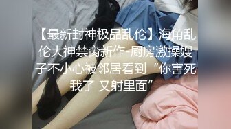 【与熟女的故事】美艳人妻收割机，一晚上两场，从KTV到闺房，软玉温香潇洒人生厉害