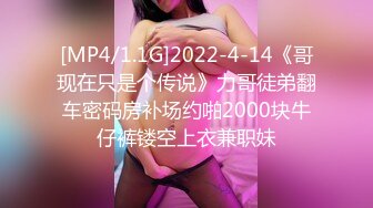 人气女神【小江疏影】丝袜情趣表情好骚~淫声荡语~多道具插【143V】 (79)