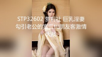 探花西门庆3000元约操❤️童颜巨乳酷似抖音网红董赤赤的学生妹 微胖界的天花板