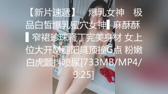 95后小女友后入，啪啪啪