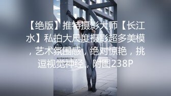 極品高顔值女神級三姐妹造福粉絲,線下互動聯誼,三風爭龍,胖大叔吃了偉哥強上