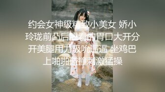 极品颜值绿帽淫妻大神【寒烟FQ】绿帽老公开发娇妻勾引单男3P，前后夹击小娇妻