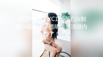 骨感辣媽大姨媽期給中年男口交擼射塗抹胸部 (3)