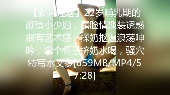 [MP4/342MB]清純女高學妹 小妹妹嫩到出水，未經人事粉粉嫩嫩小鮑魚被金主爸爸肆意玩弄，白皙性感奶油肌膚