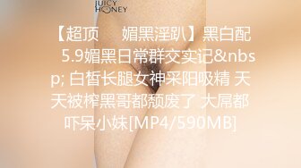 麻豆传媒 mfk-0049 女友与丈母娘的滋味