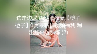 -农村庙会两个野班子抢观众 舞女揪大阴唇假鸡巴捅逼