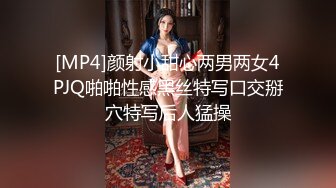 [MP4/ 212M]&nbsp;&nbsp;研学旅行时偷拍女同学洗澡,挺爱干净的一个女孩,洗澡的时候把内衣和袜子都洗干净了